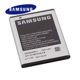 Akumulators Samsung Galaxy ACE (EB494358VU) 2100mAh  