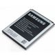 Akumulators Samsung Galaxy Grand Duos I9082 (EB535163LU) 2100mAh