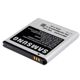 Akumulators Samsung Galaxy S I9000 (EB575152LU) 1500mAh