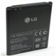 Akumulators LG Optimus P880, L9 (BL-53QH) oriģinalais 