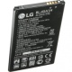 Akumulators LG K10 (BL-45A1H) oriģinālais
