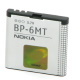 Akumulators Nokia BP-6MT oriģinālāis