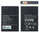 Akumulators (analogs) HUAWEI modemiem E5577 (HB824666RBC) 3000mAh 