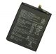 Akumulators (analogs) Huawei P10 (HB386280ECW) -3200mAh
