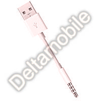 IPOD nano, Ipod Shuffle 5,6 USB datu kabelis ― DELTAMOBILE
