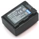 Akumulators (analogs) SAMSUNG  IA-BP105R (SMX,HMX)