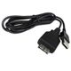 USB cable for Sony VMC-MD2(DSC-T,DSC-H,DSC-HX,DSC-W) 