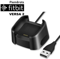 USB зарядное устройство для Фитнесс Трэкера FitBit Versa 2 ― DELTAMOBILE
