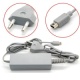 Nintendo Wii U Game pad charger (4.75V 1.6A)