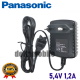 Strāvas adapters, lādētājs skuveklim Panasonic (5.4V 1.2A) LVS-sērijai